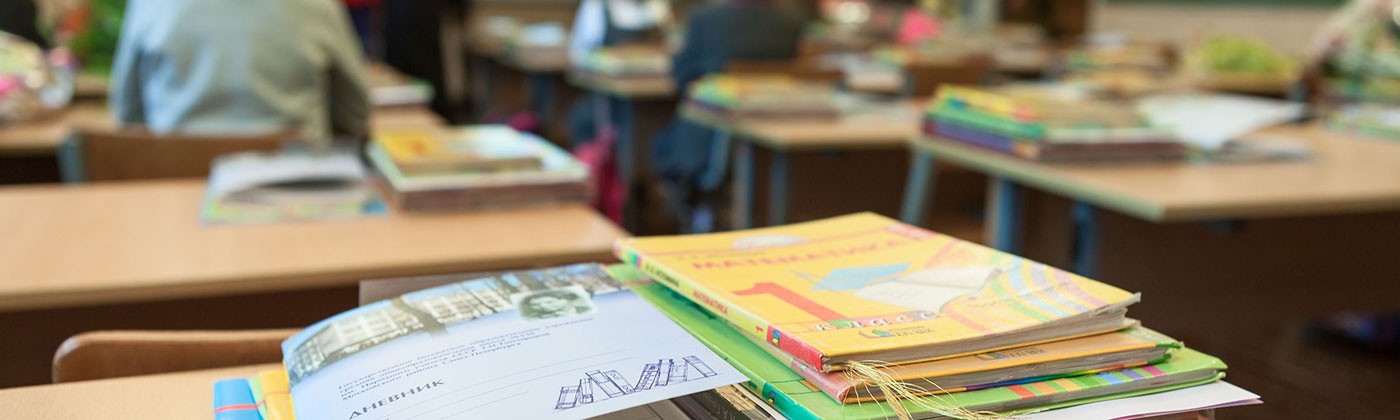 Material imprès per a Col·legis, Instituts i Universitats